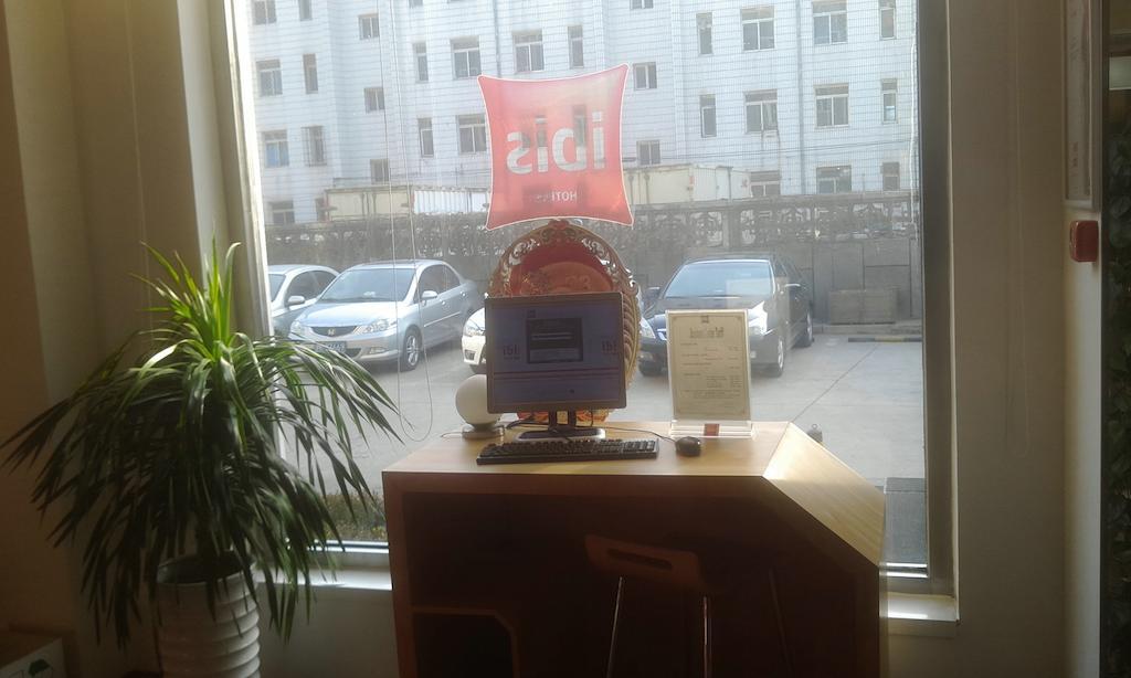 Hotel Ibis Beijing Capital Airport Shunyi Exterior foto
