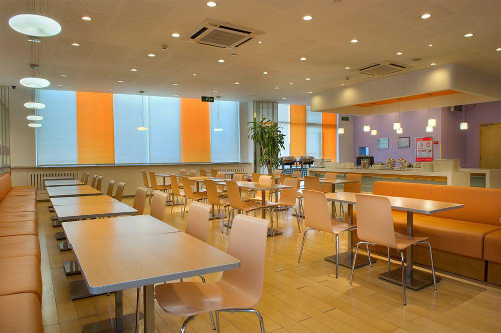 Hotel Ibis Beijing Capital Airport Shunyi Exterior foto