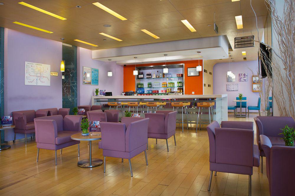 Hotel Ibis Beijing Capital Airport Shunyi Exterior foto