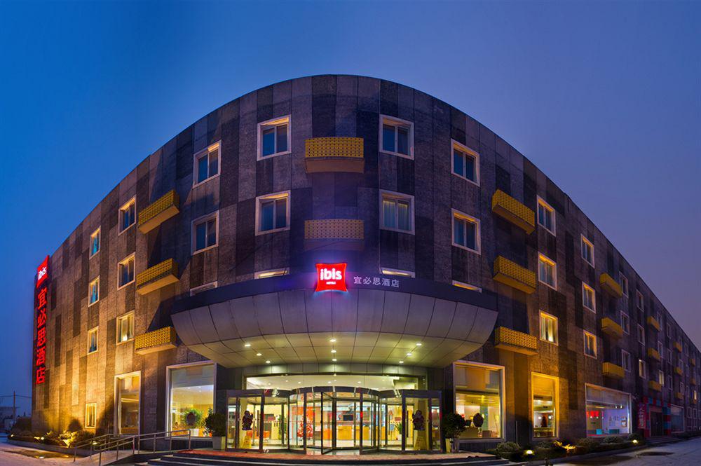 Hotel Ibis Beijing Capital Airport Shunyi Exterior foto